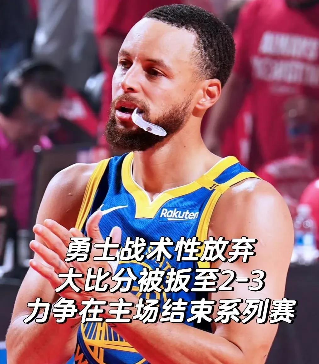 Doinb在勇士比赛中夺冠，出色防守引发热议！再创辉煌时刻的简单介绍